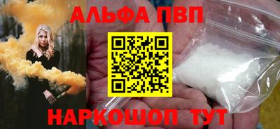 дмт Шахты