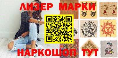 дмт Шахты
