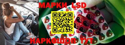 героин Ярославль
