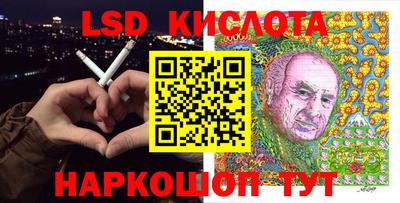 меф VHQ Ярцево