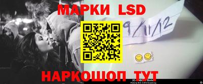 PSILOCYBIN Шебекино