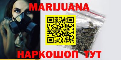 дмт Шахты