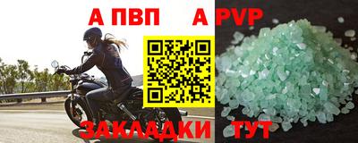 дмт Шахты