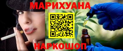 дмт Шахты