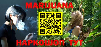 PSILOCYBIN Шебекино