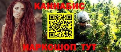 PSILOCYBIN Шебекино
