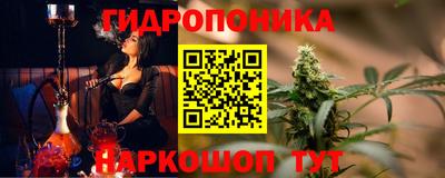 кокаин перу Шелехов
