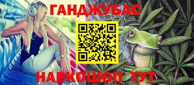 PSILOCYBIN Шебекино