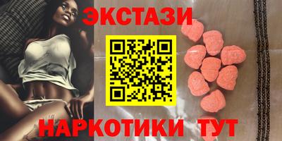 PSILOCYBIN Шебекино