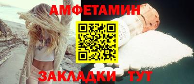 кокаин перу Шелехов