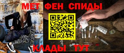 кокаин перу Шелехов