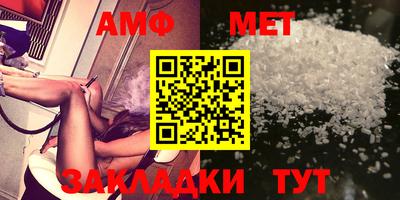 кокаин перу Шелехов