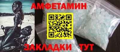 кокаин перу Шелехов