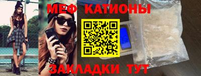 кокаин перу Шелехов