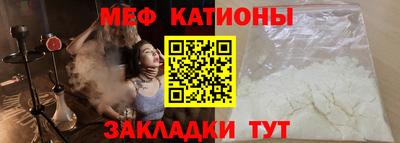 PSILOCYBIN Шебекино
