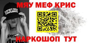 PSILOCYBIN Шебекино